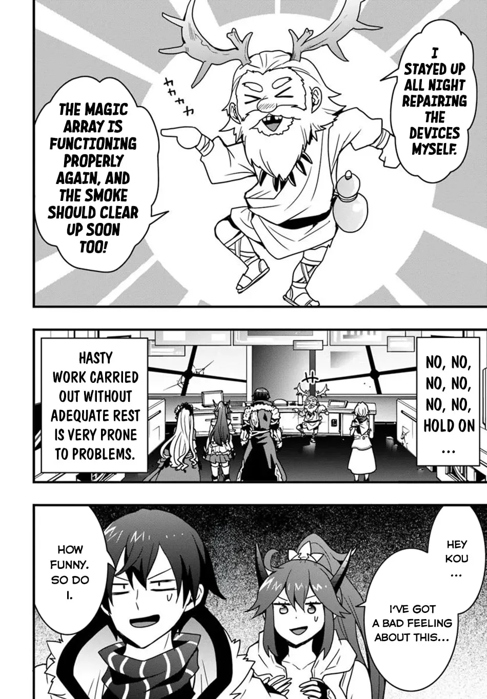 Isekai De Te Ni Ireta Seisan Skill Wa Saikyou Datta You Desu Chapter 47 page 23 - 