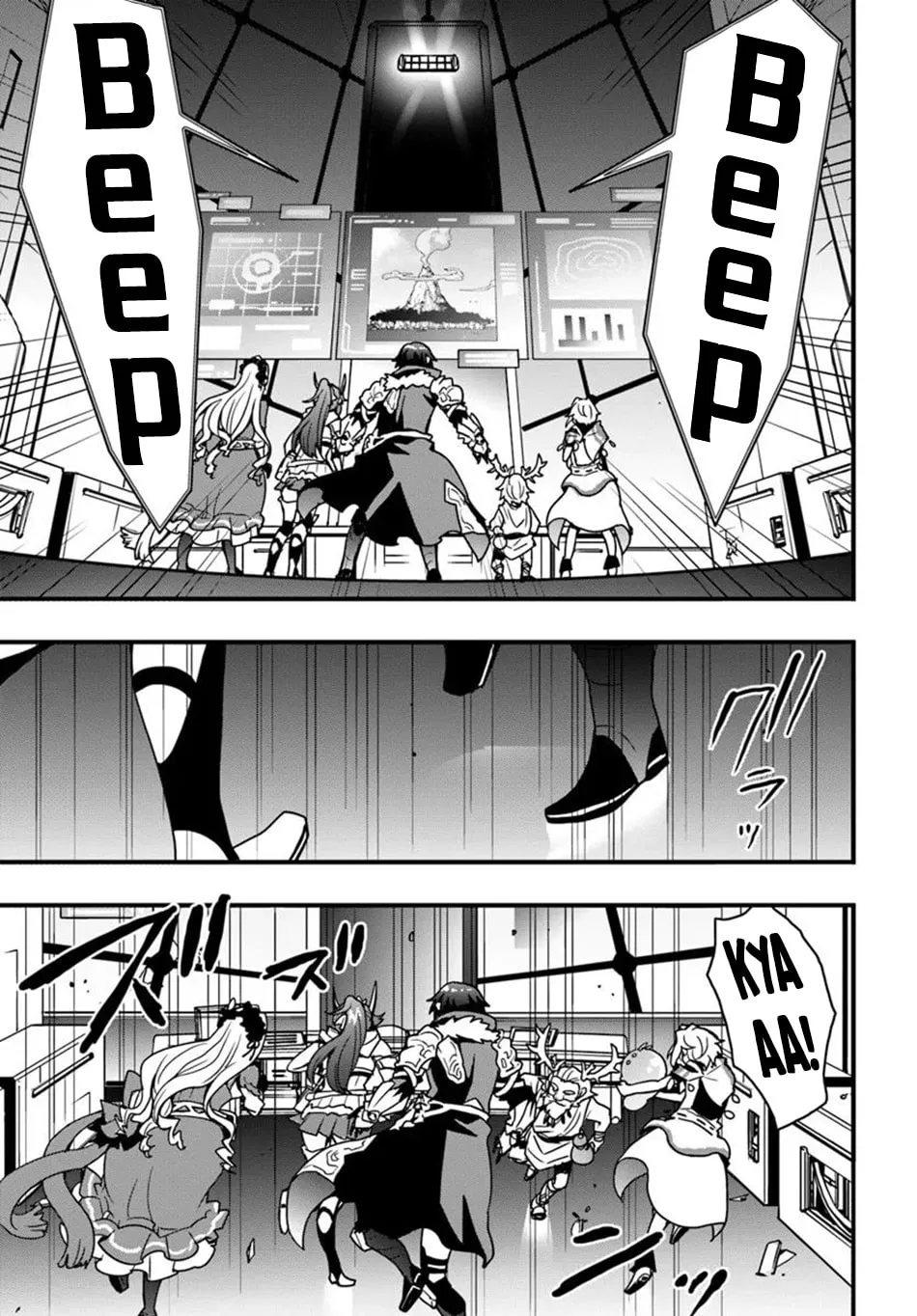 Isekai De Te Ni Ireta Seisan Skill Wa Saikyou Datta You Desu Chapter 47 page 24 - 