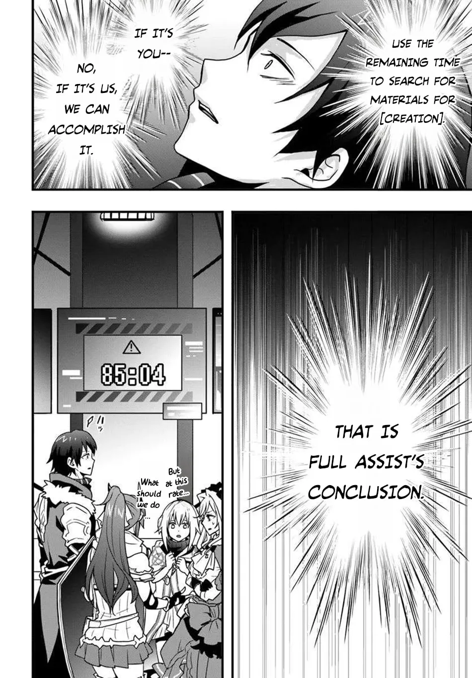 Isekai De Te Ni Ireta Seisan Skill Wa Saikyou Datta You Desu Chapter 48 page 14 - 