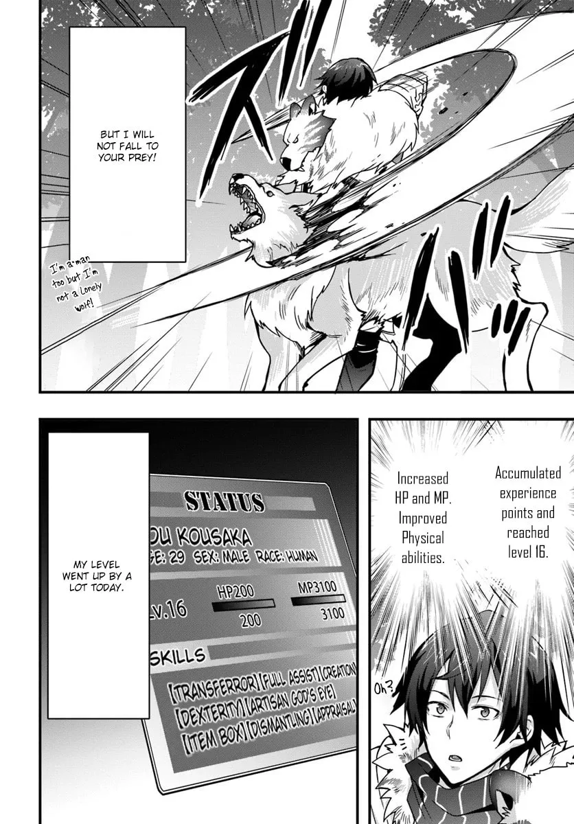 Isekai De Te Ni Ireta Seisan Skill Wa Saikyou Datta You Desu Chapter 5 page 14 - 