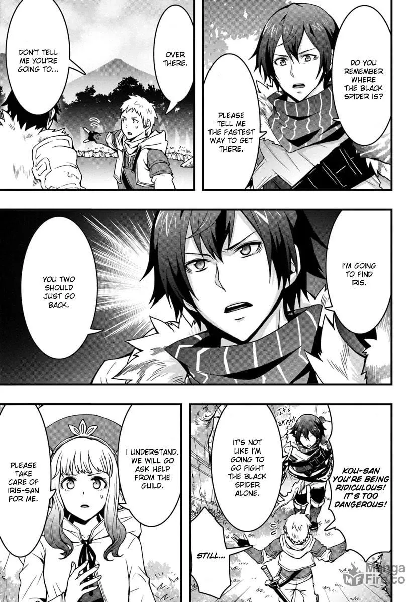 Isekai De Te Ni Ireta Seisan Skill Wa Saikyou Datta You Desu Chapter 5 page 21 - 