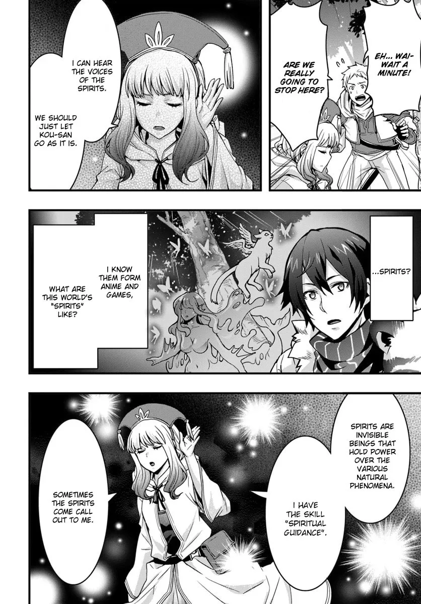 Isekai De Te Ni Ireta Seisan Skill Wa Saikyou Datta You Desu Chapter 5 page 22 - 