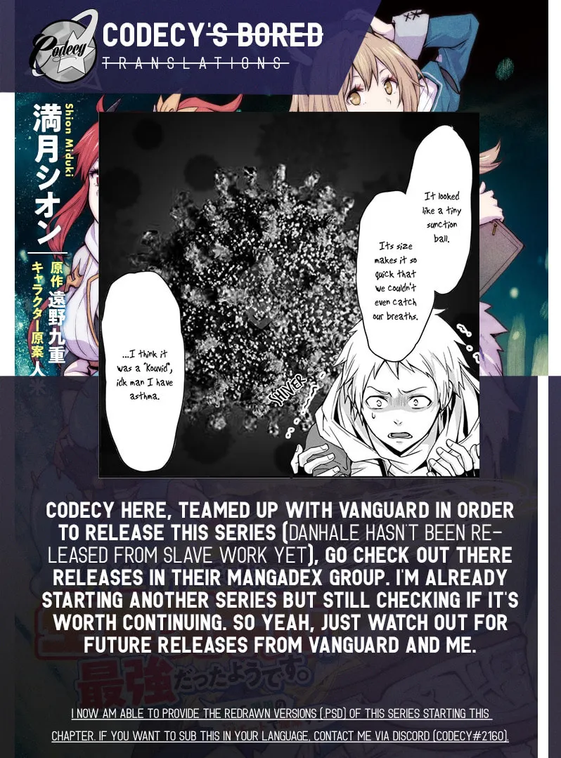 Isekai De Te Ni Ireta Seisan Skill Wa Saikyou Datta You Desu Chapter 5 page 32 - 