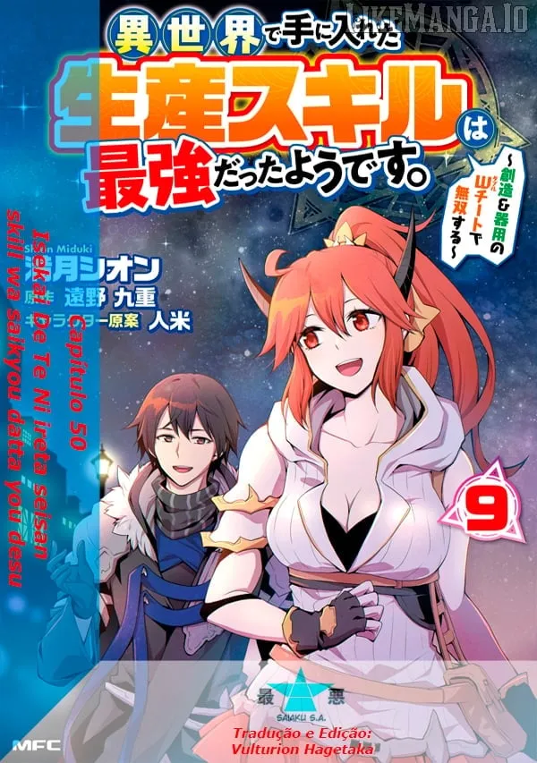 Isekai De Te Ni Ireta Seisan Skill Wa Saikyou Datta You Desu Chapter 50 page 1 - 