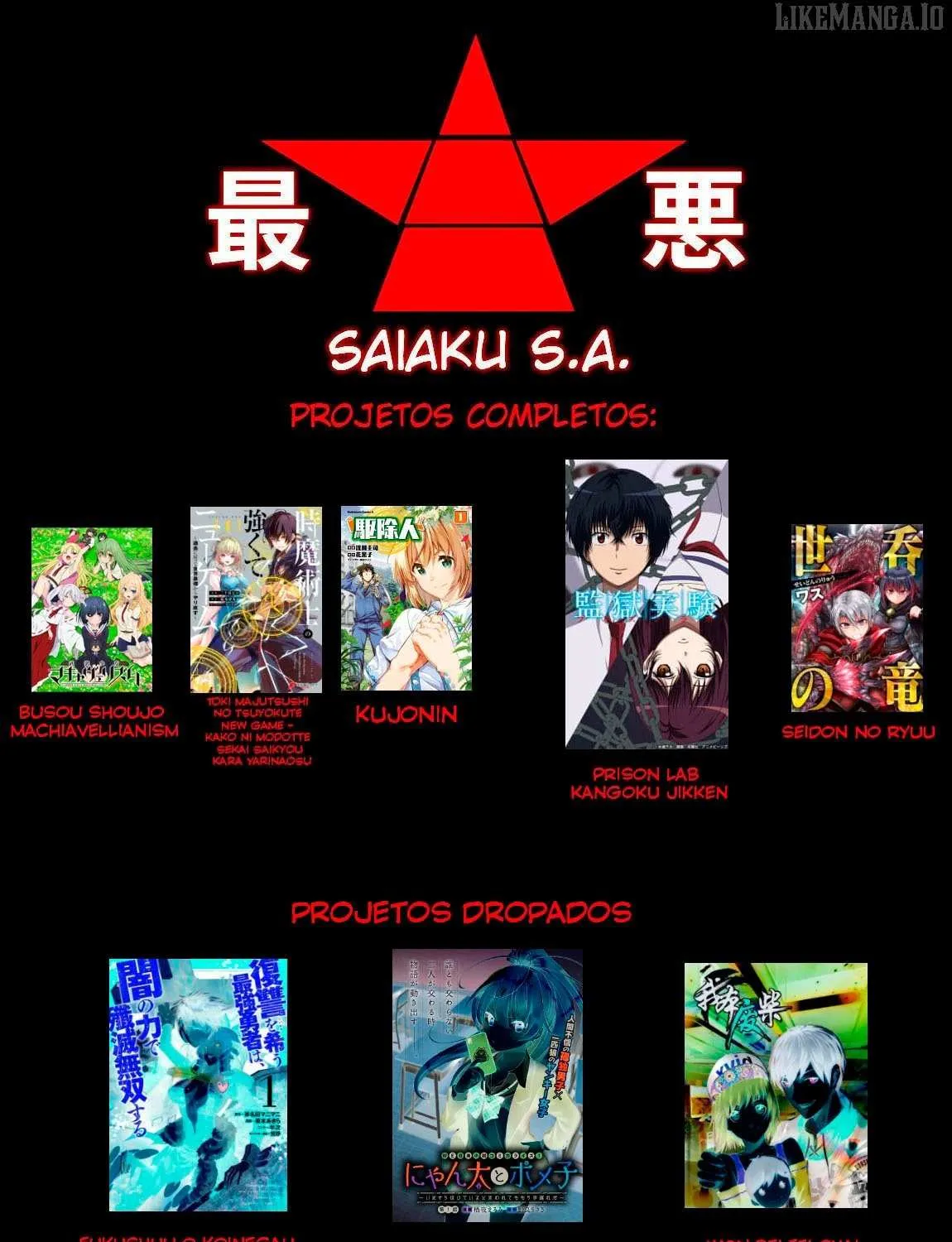 Isekai De Te Ni Ireta Seisan Skill Wa Saikyou Datta You Desu Chapter 51 page 34 - 