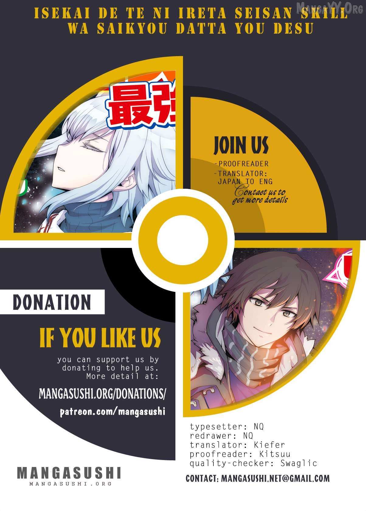Isekai De Te Ni Ireta Seisan Skill Wa Saikyou Datta You Desu Chapter 52 page 2 - 