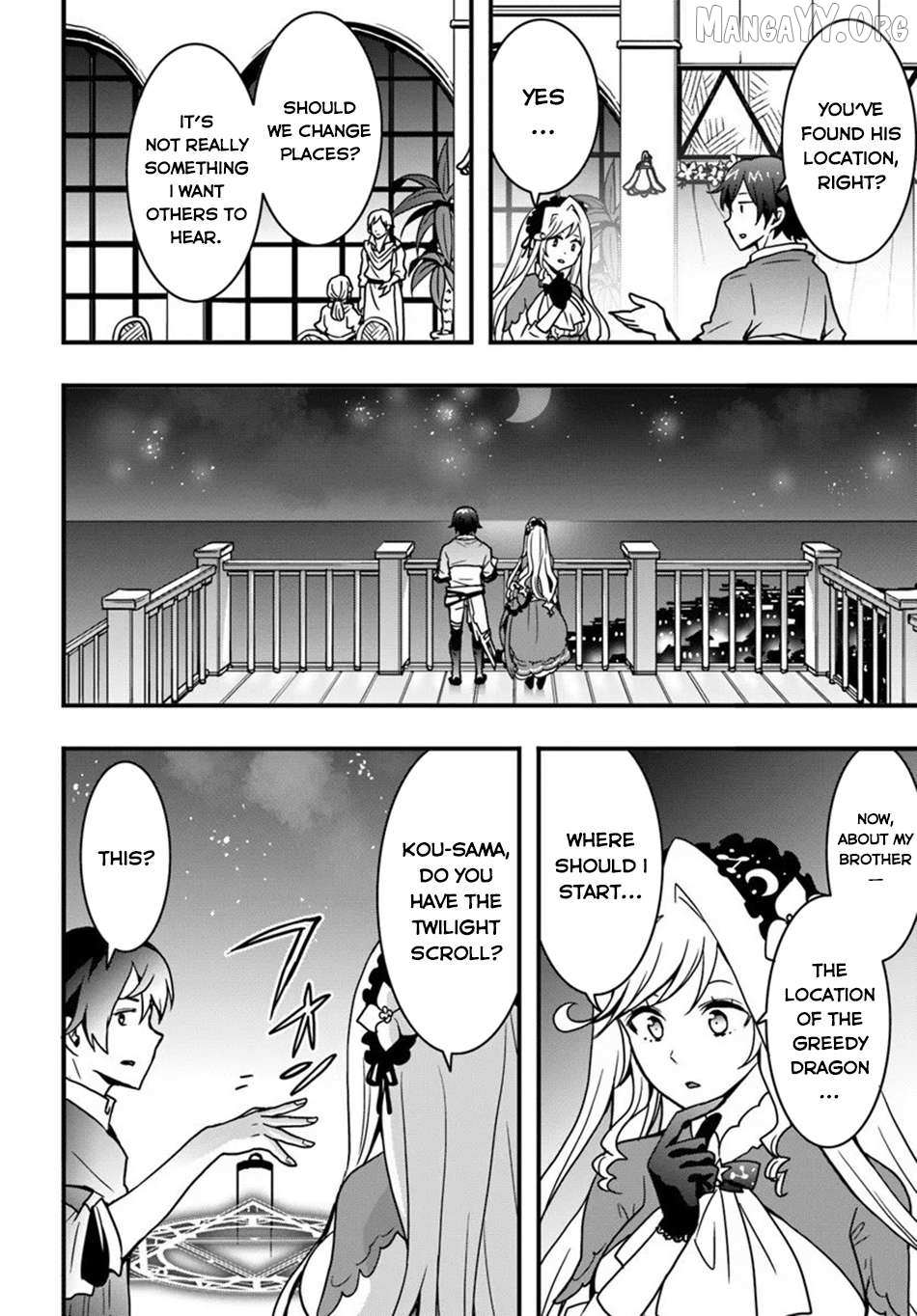 Isekai De Te Ni Ireta Seisan Skill Wa Saikyou Datta You Desu Chapter 52 page 26 - 