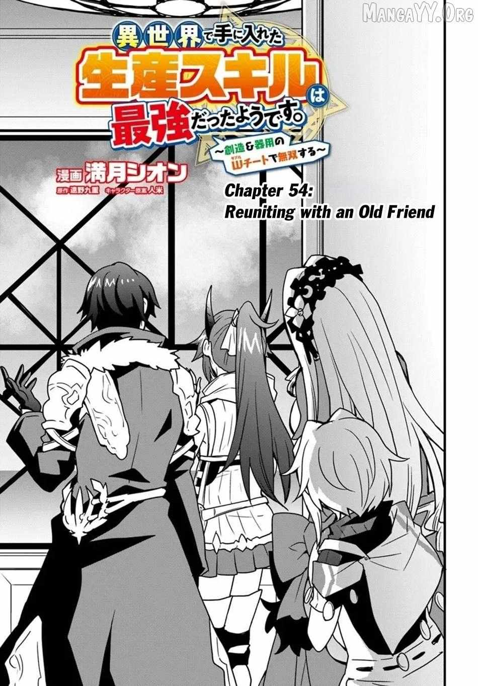 Isekai De Te Ni Ireta Seisan Skill Wa Saikyou Datta You Desu Chapter 54 page 3 - 