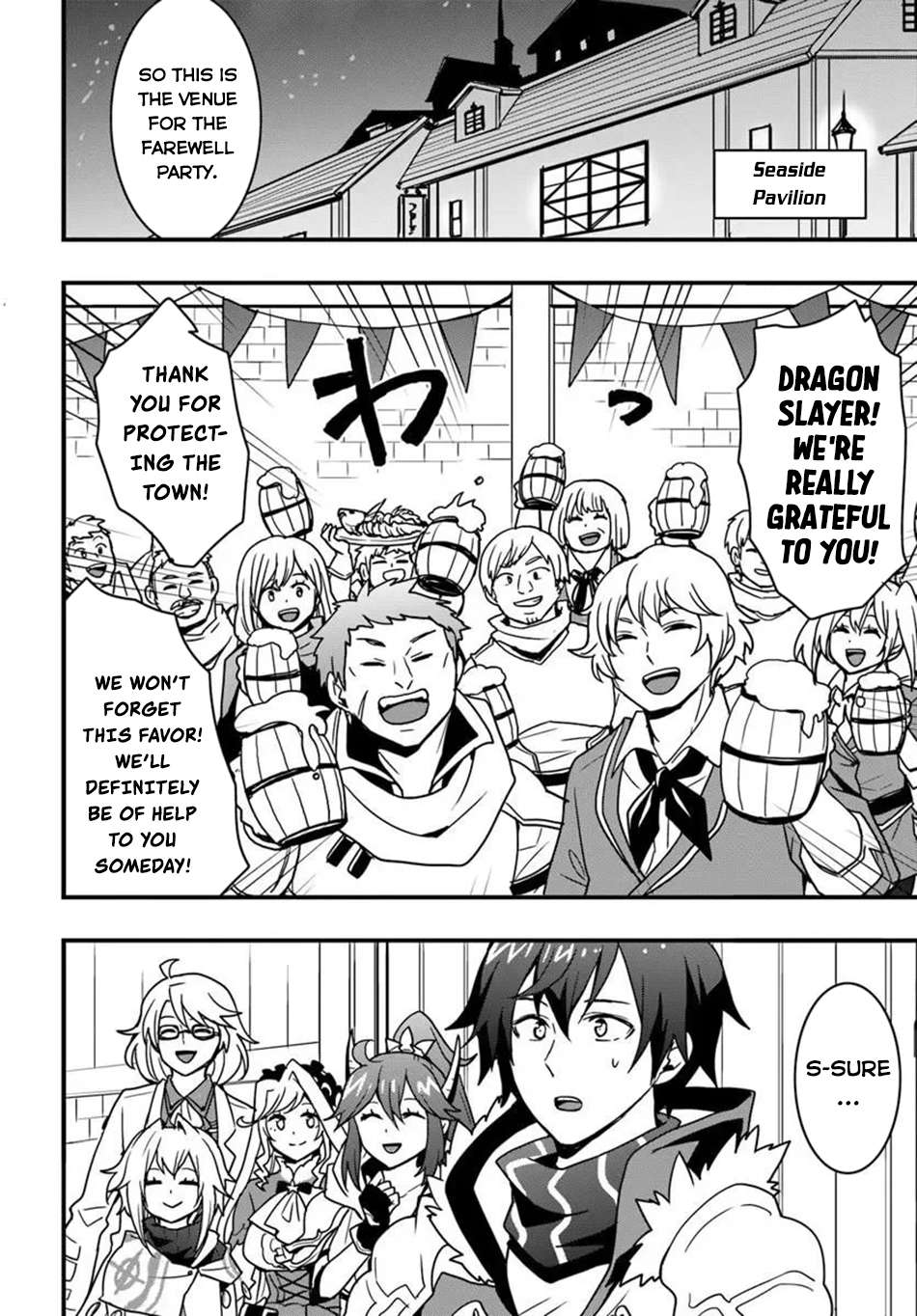 Isekai De Te Ni Ireta Seisan Skill Wa Saikyou Datta You Desu Chapter 55 page 13 - 