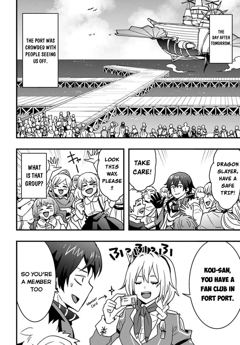 Isekai De Te Ni Ireta Seisan Skill Wa Saikyou Datta You Desu Chapter 55 page 15 - 