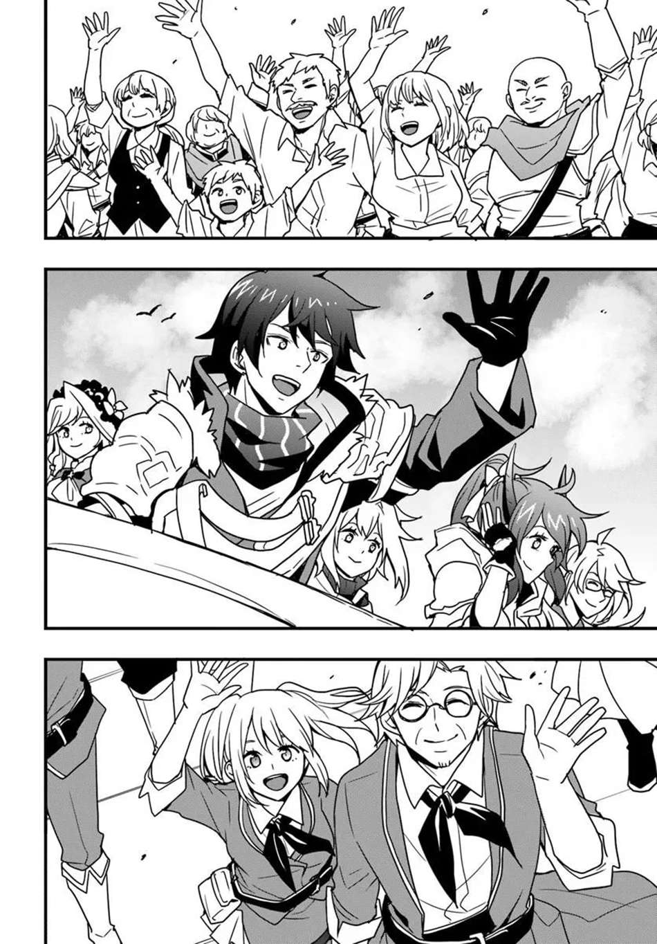 Isekai De Te Ni Ireta Seisan Skill Wa Saikyou Datta You Desu Chapter 55 page 17 - 