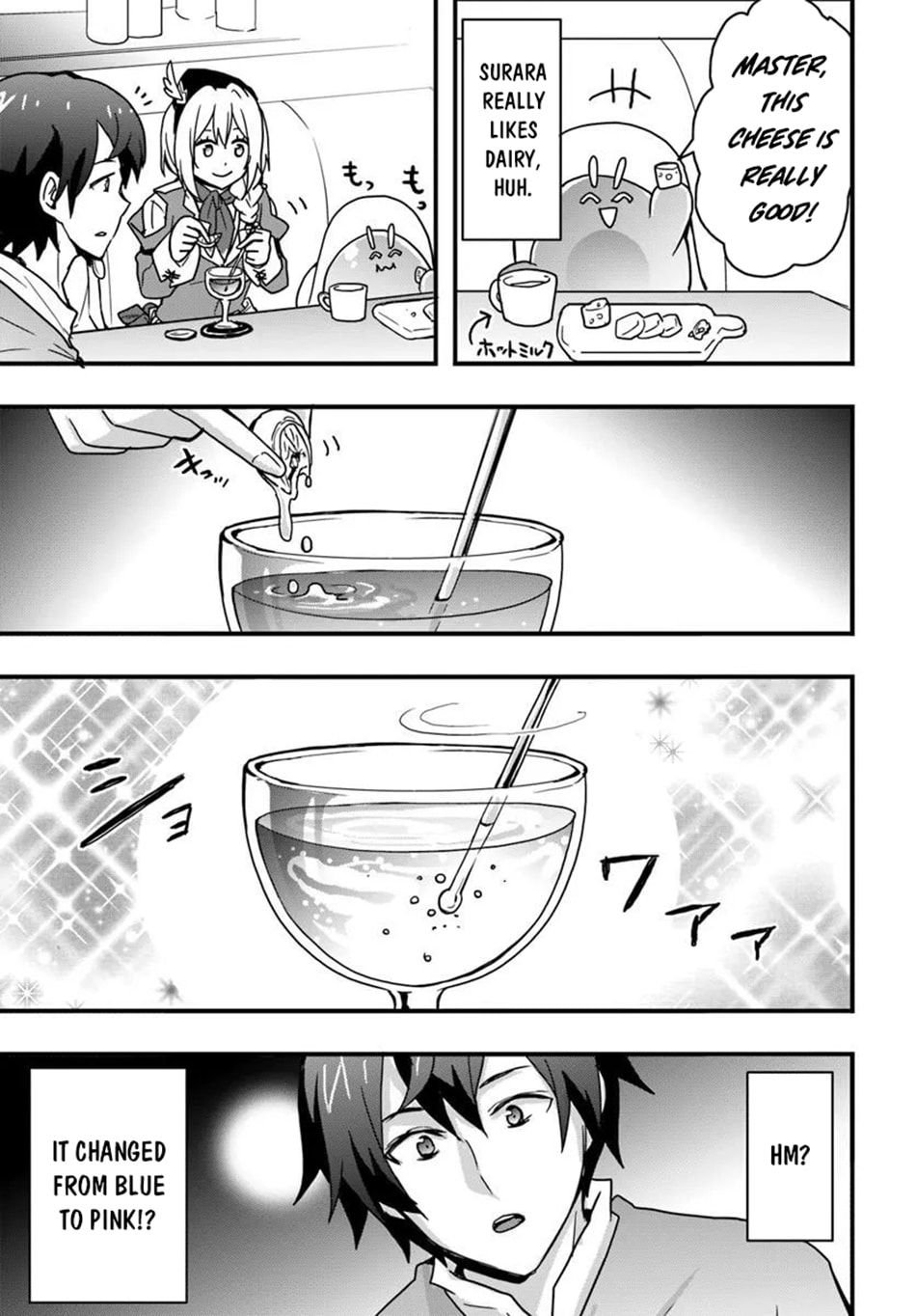Isekai De Te Ni Ireta Seisan Skill Wa Saikyou Datta You Desu Chapter 56 page 14 - 