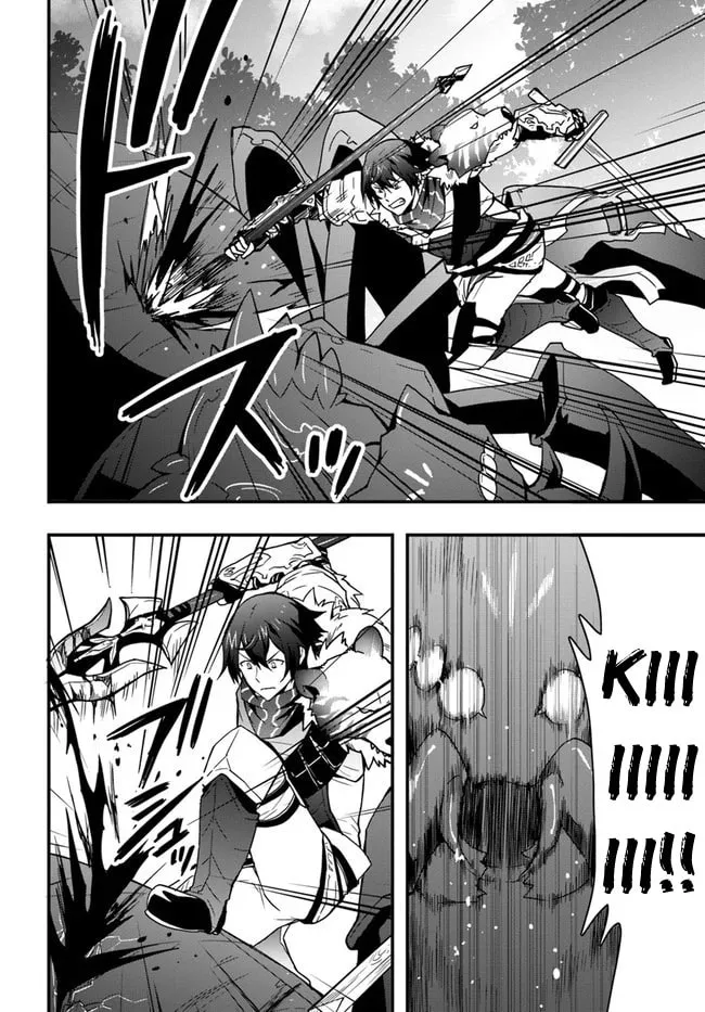 Isekai De Te Ni Ireta Seisan Skill Wa Saikyou Datta You Desu Chapter 6 page 16 - 