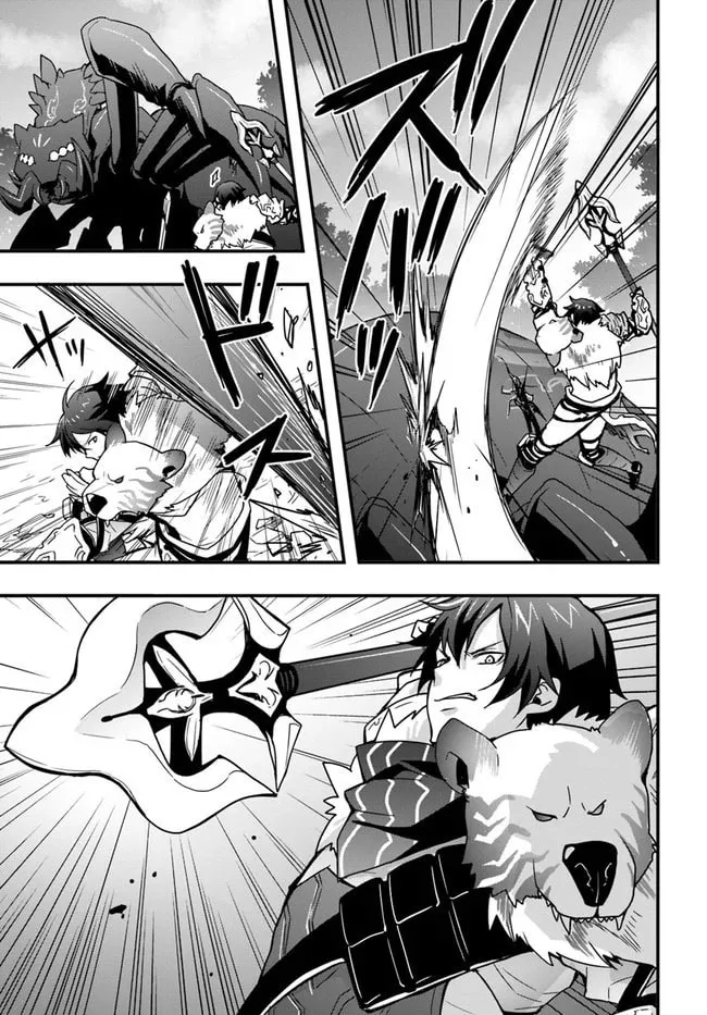 Isekai De Te Ni Ireta Seisan Skill Wa Saikyou Datta You Desu Chapter 6 page 17 - 