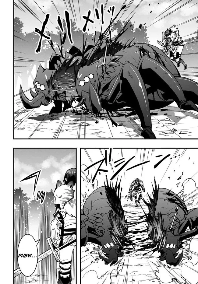 Isekai De Te Ni Ireta Seisan Skill Wa Saikyou Datta You Desu Chapter 6 page 22 - 
