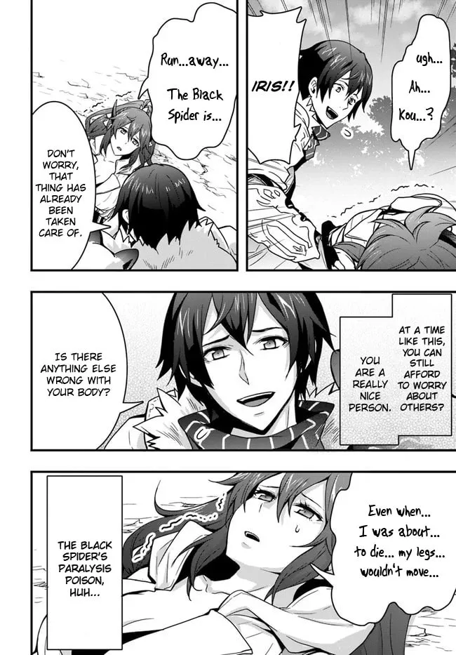 Isekai De Te Ni Ireta Seisan Skill Wa Saikyou Datta You Desu Chapter 6 page 26 - 