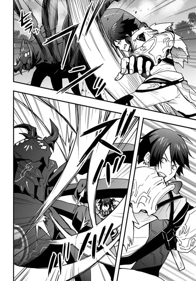 Isekai De Te Ni Ireta Seisan Skill Wa Saikyou Datta You Desu Chapter 6 page 4 - 