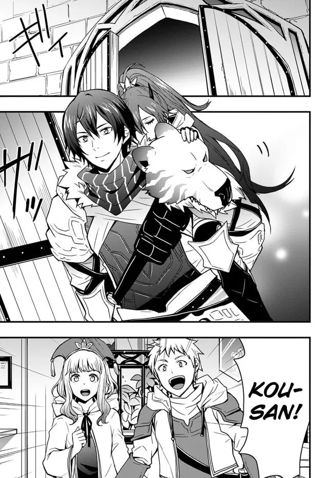 Isekai De Te Ni Ireta Seisan Skill Wa Saikyou Datta You Desu Chapter 7 page 1 - 