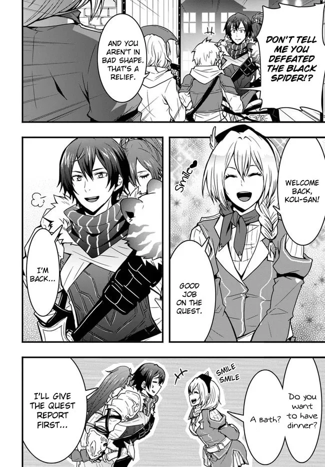 Isekai De Te Ni Ireta Seisan Skill Wa Saikyou Datta You Desu Chapter 7 page 2 - 