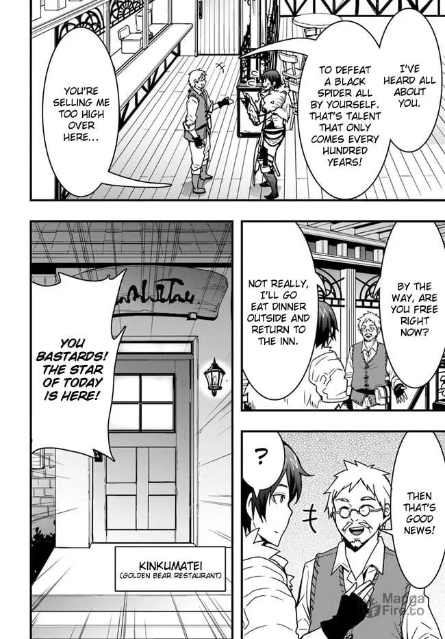 Isekai De Te Ni Ireta Seisan Skill Wa Saikyou Datta You Desu Chapter 7 page 12 - 