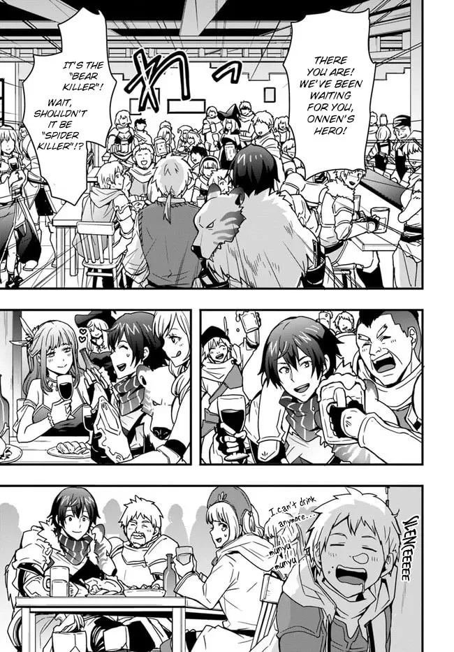 Isekai De Te Ni Ireta Seisan Skill Wa Saikyou Datta You Desu Chapter 7 page 13 - 