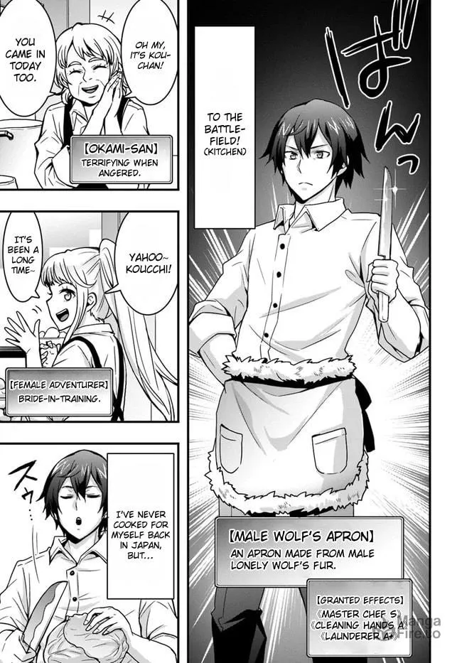 Isekai De Te Ni Ireta Seisan Skill Wa Saikyou Datta You Desu Chapter 7 page 21 - 