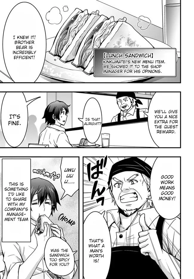 Isekai De Te Ni Ireta Seisan Skill Wa Saikyou Datta You Desu Chapter 7 page 23 - 