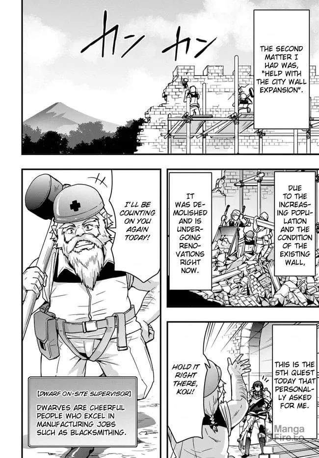 Isekai De Te Ni Ireta Seisan Skill Wa Saikyou Datta You Desu Chapter 7 page 24 - 