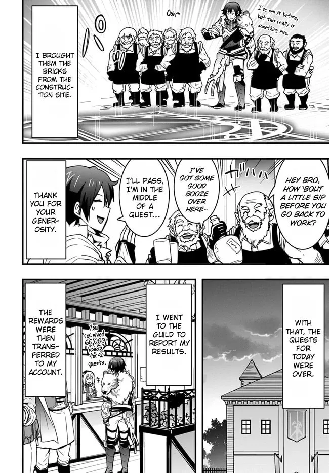 Isekai De Te Ni Ireta Seisan Skill Wa Saikyou Datta You Desu Chapter 7 page 26 - 