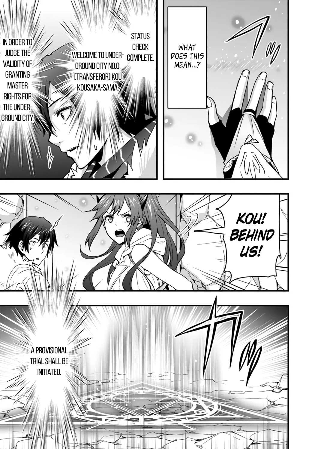 Isekai De Te Ni Ireta Seisan Skill Wa Saikyou Datta You Desu Chapter 8 page 11 - 