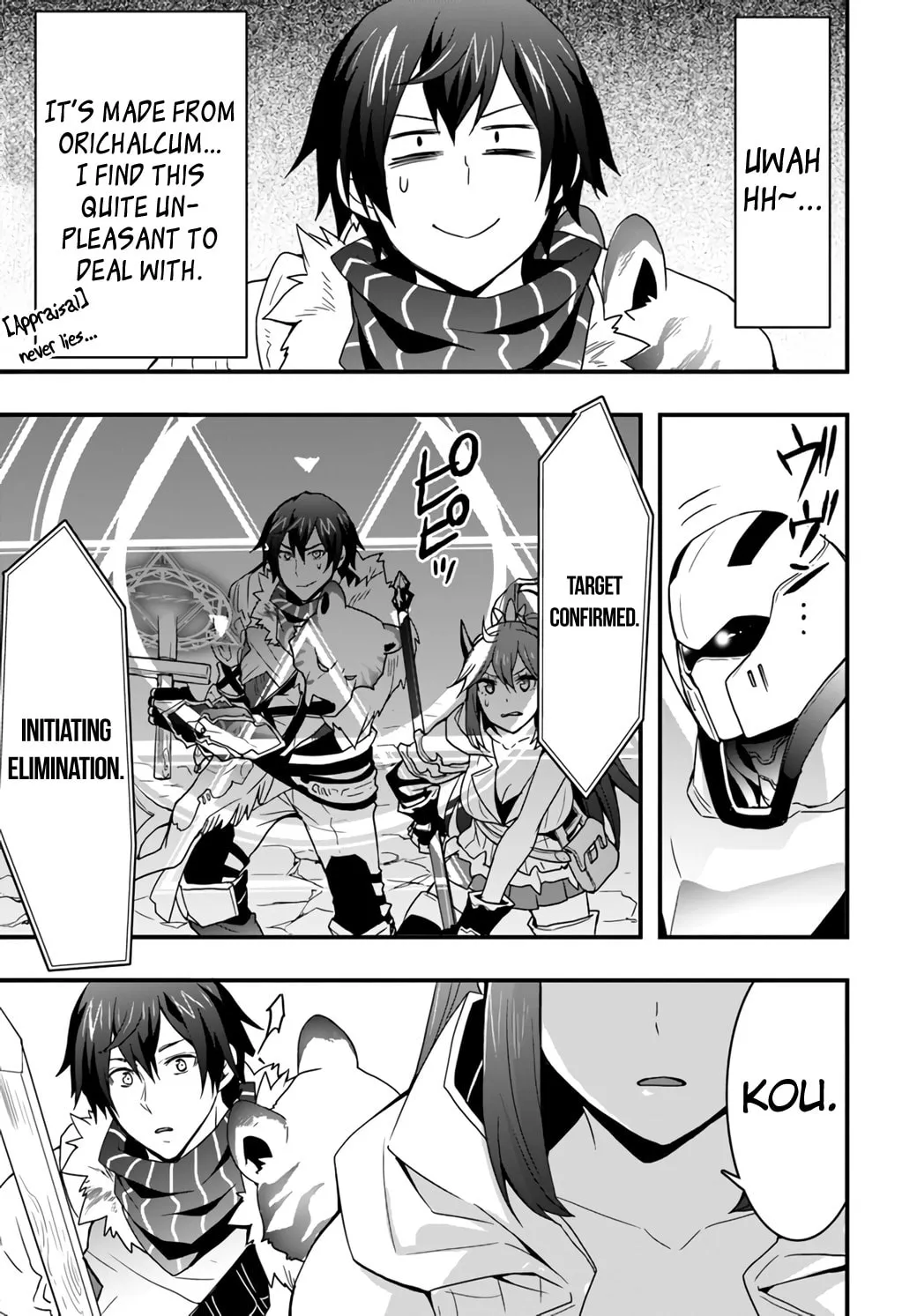 Isekai De Te Ni Ireta Seisan Skill Wa Saikyou Datta You Desu Chapter 8 page 13 - 