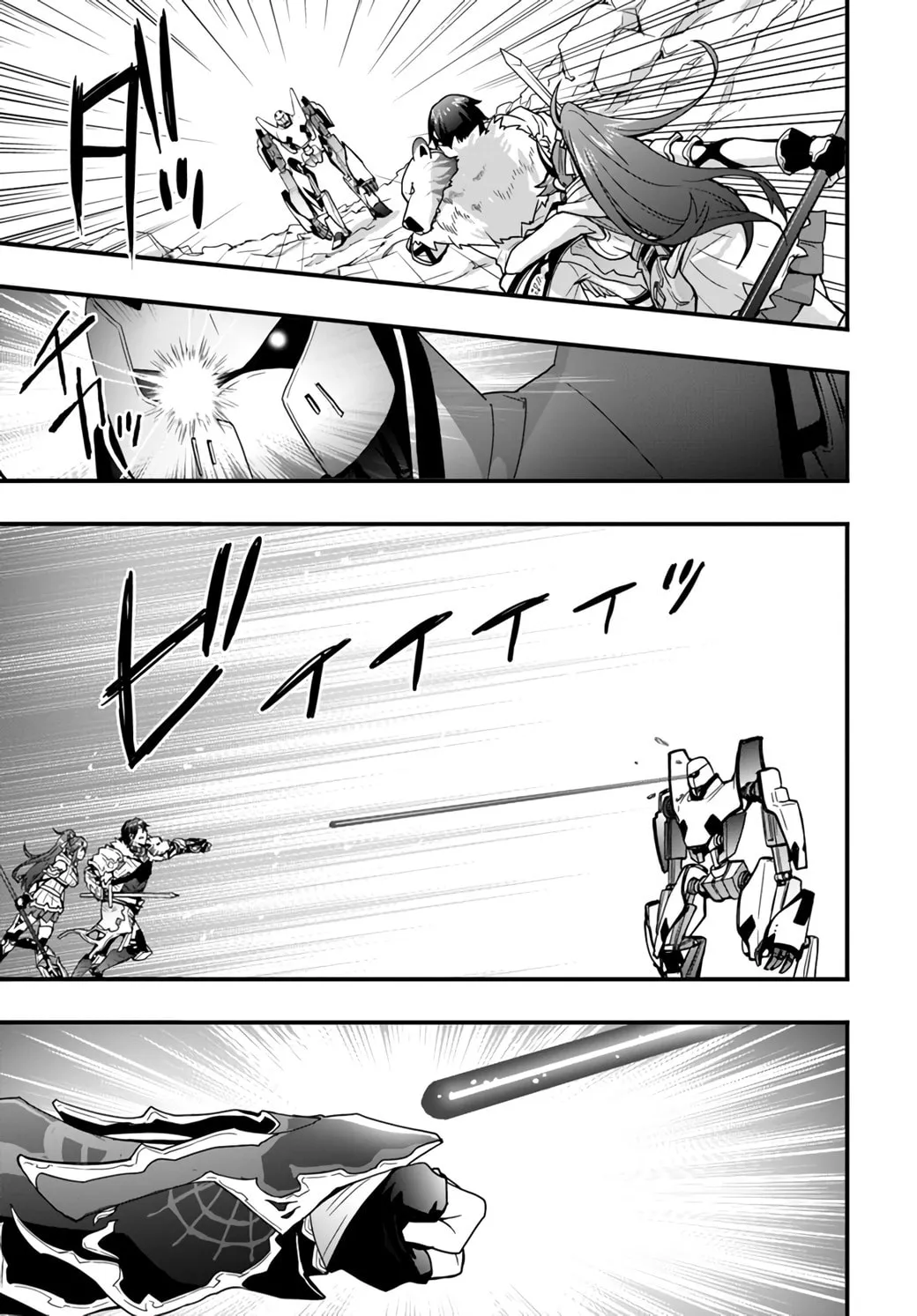 Isekai De Te Ni Ireta Seisan Skill Wa Saikyou Datta You Desu Chapter 8 page 19 - 