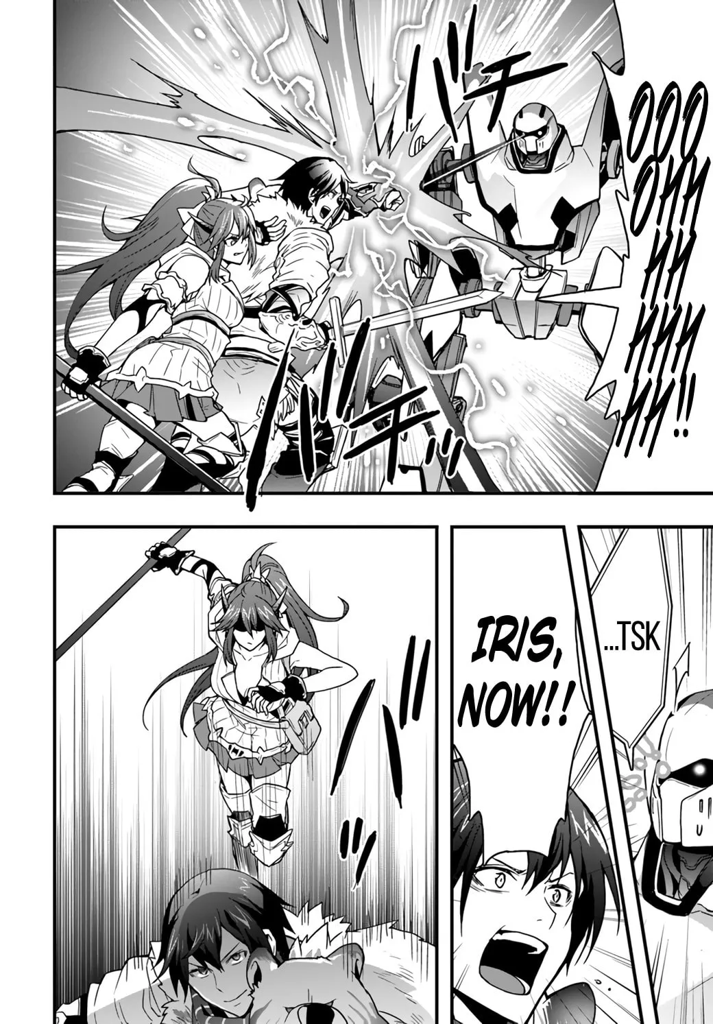 Isekai De Te Ni Ireta Seisan Skill Wa Saikyou Datta You Desu Chapter 8 page 22 - 
