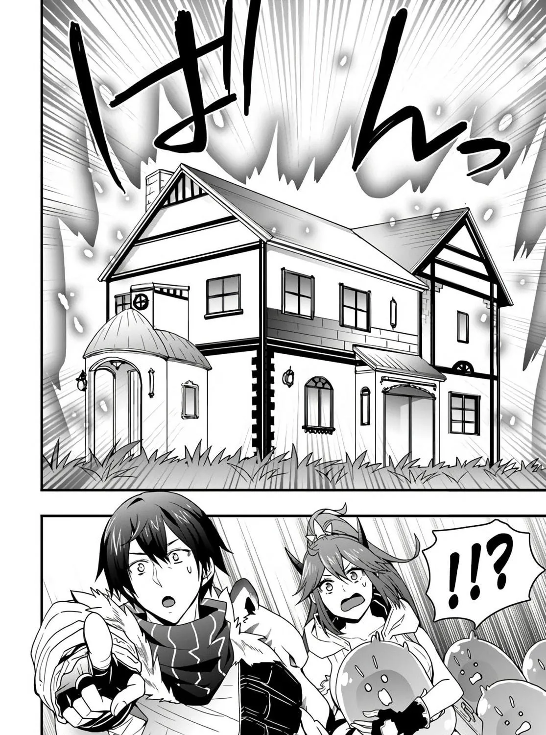 Isekai De Te Ni Ireta Seisan Skill Wa Saikyou Datta You Desu Chapter 9 page 29 - 