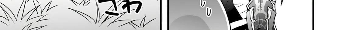 Isekai De Te Ni Ireta Seisan Skill Wa Saikyou Datta You Desu Chapter 9 page 32 - 