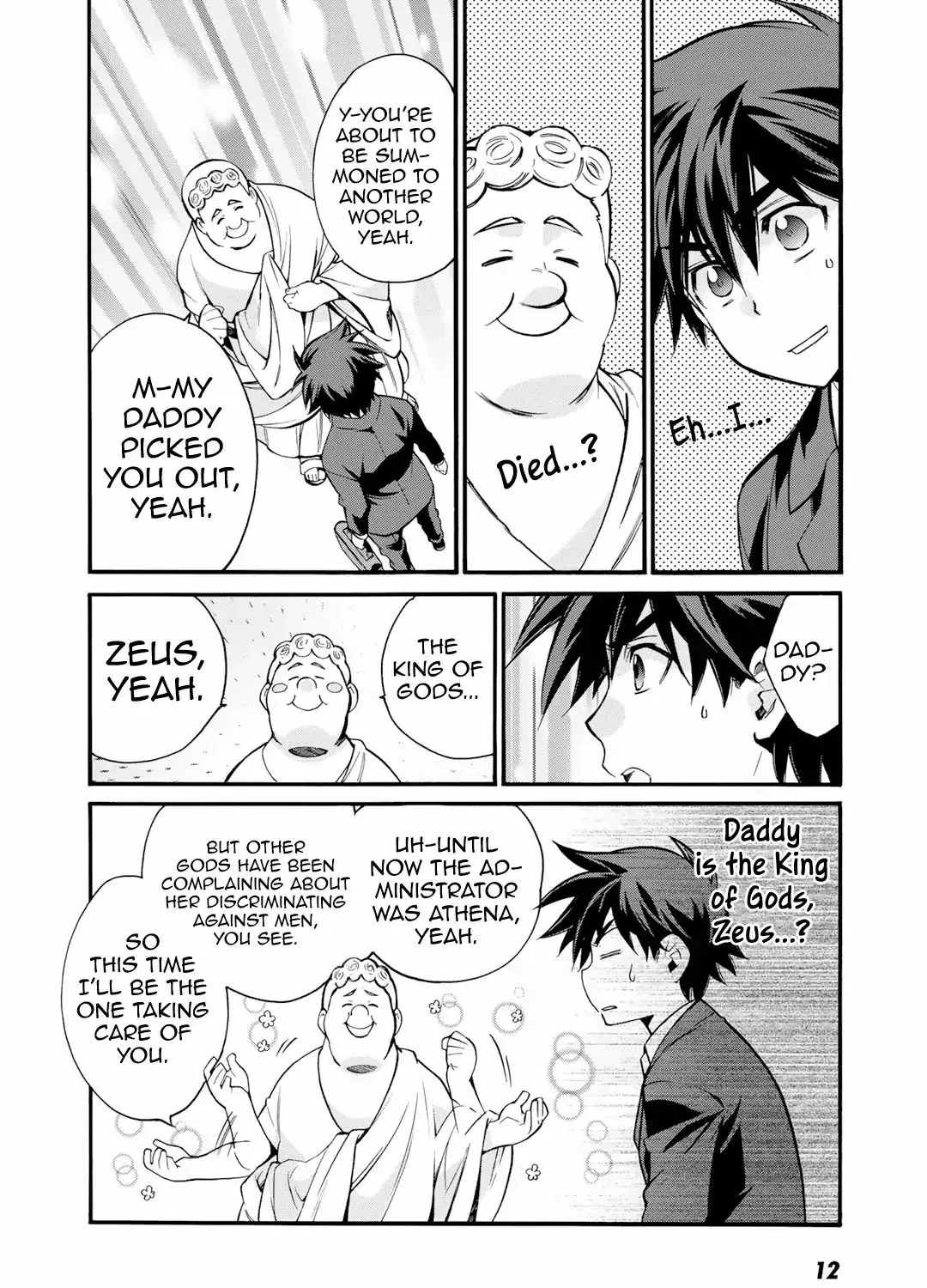 Isekai de Tochi o Katte Noujou o Tsukurou Chapter 1 page 17 - 