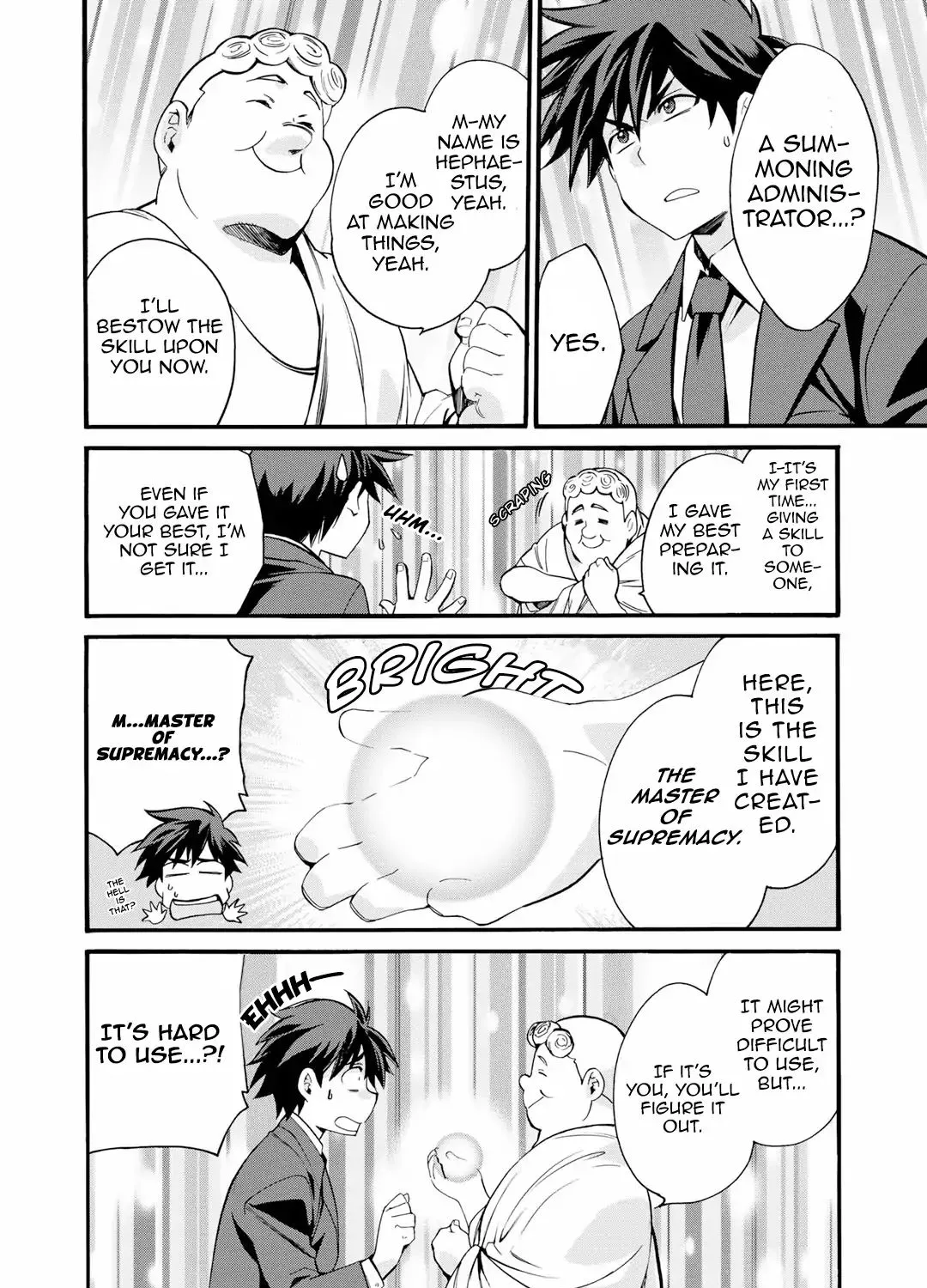 Isekai de Tochi o Katte Noujou o Tsukurou Chapter 1 page 19 - 