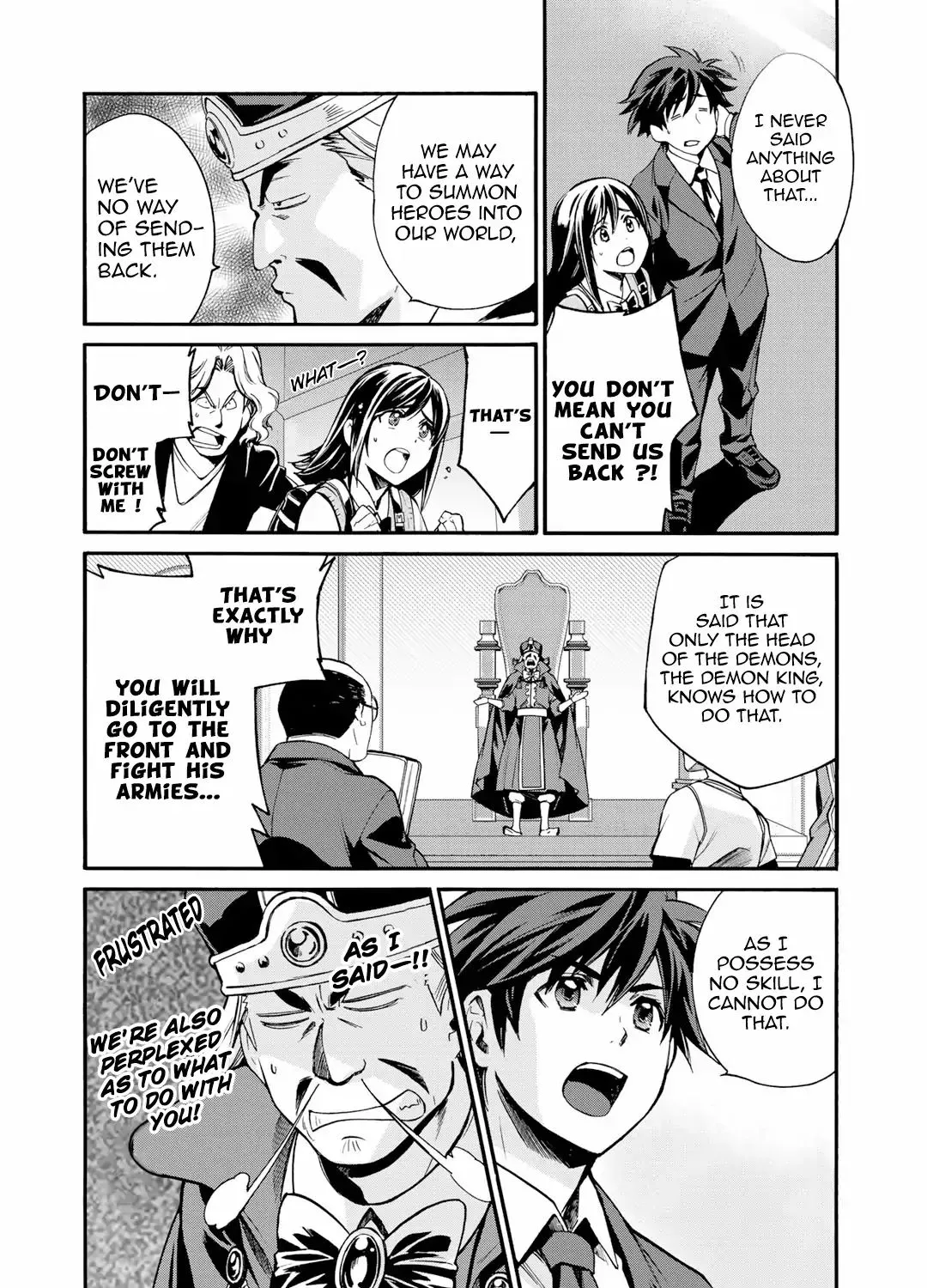Isekai de Tochi o Katte Noujou o Tsukurou Chapter 1 page 25 - 