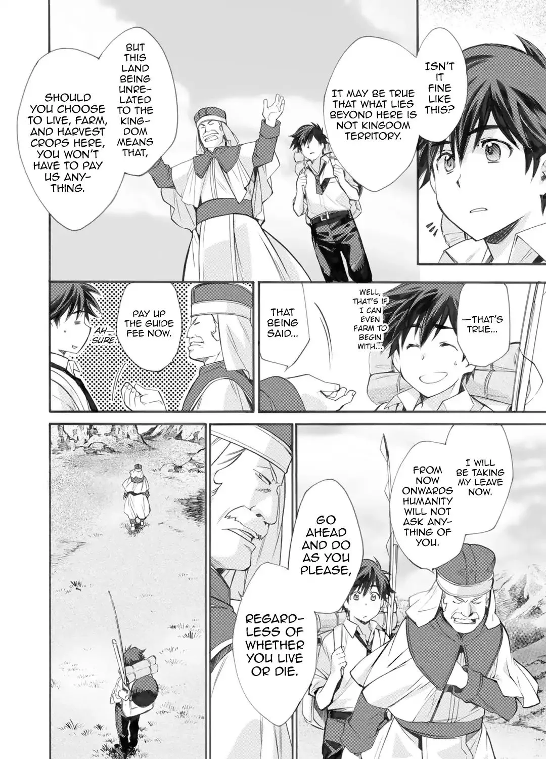 Isekai de Tochi o Katte Noujou o Tsukurou Chapter 1 page 33 - 