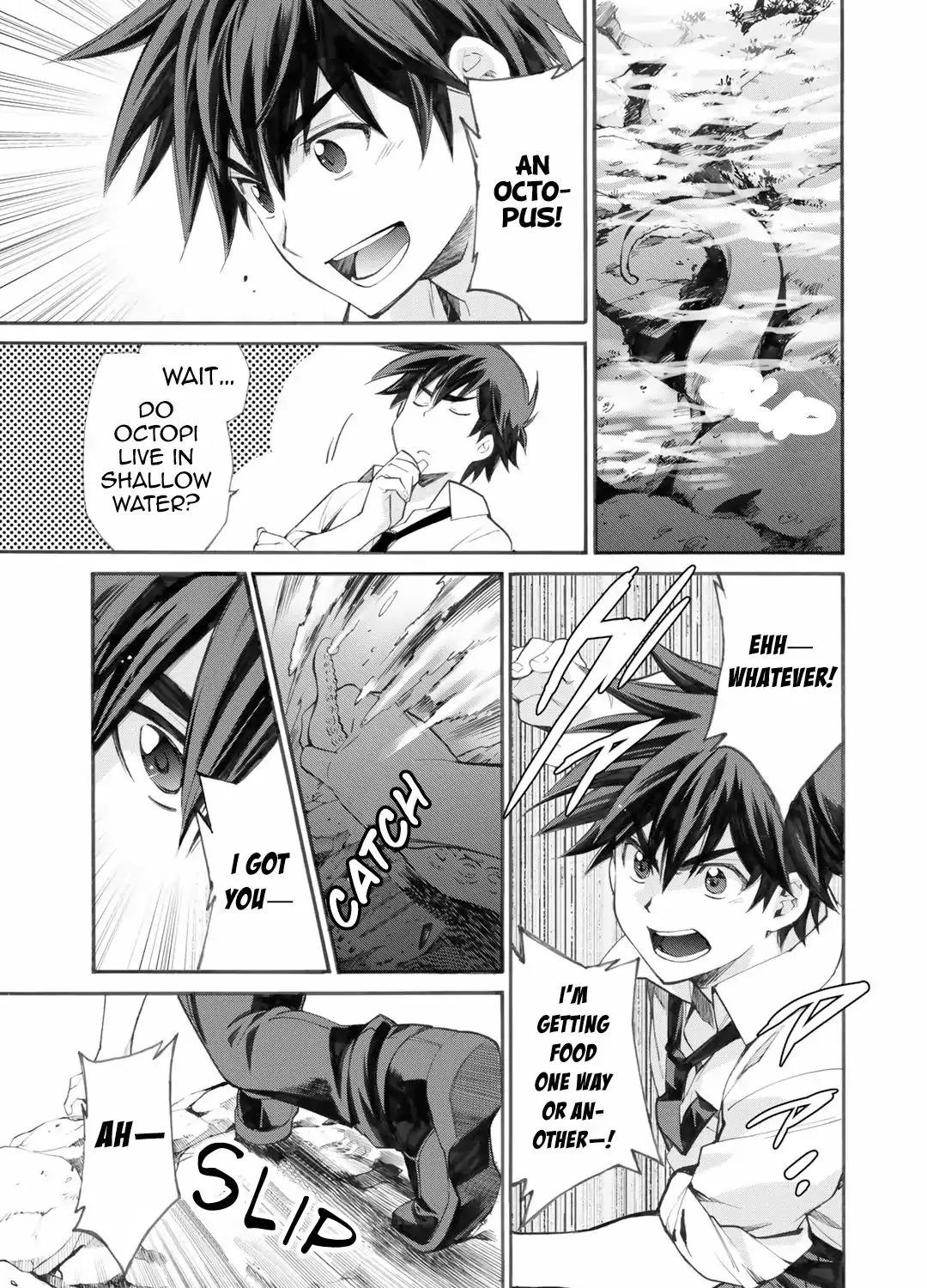 Isekai de Tochi o Katte Noujou o Tsukurou Chapter 1 page 43 - 