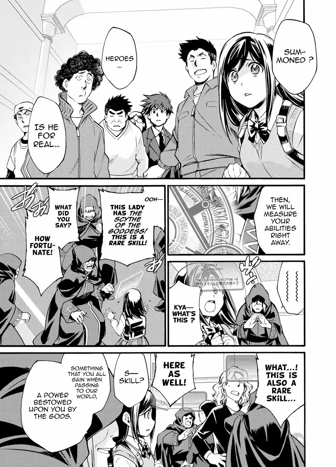 Isekai de Tochi o Katte Noujou o Tsukurou Chapter 1 page 6 - 