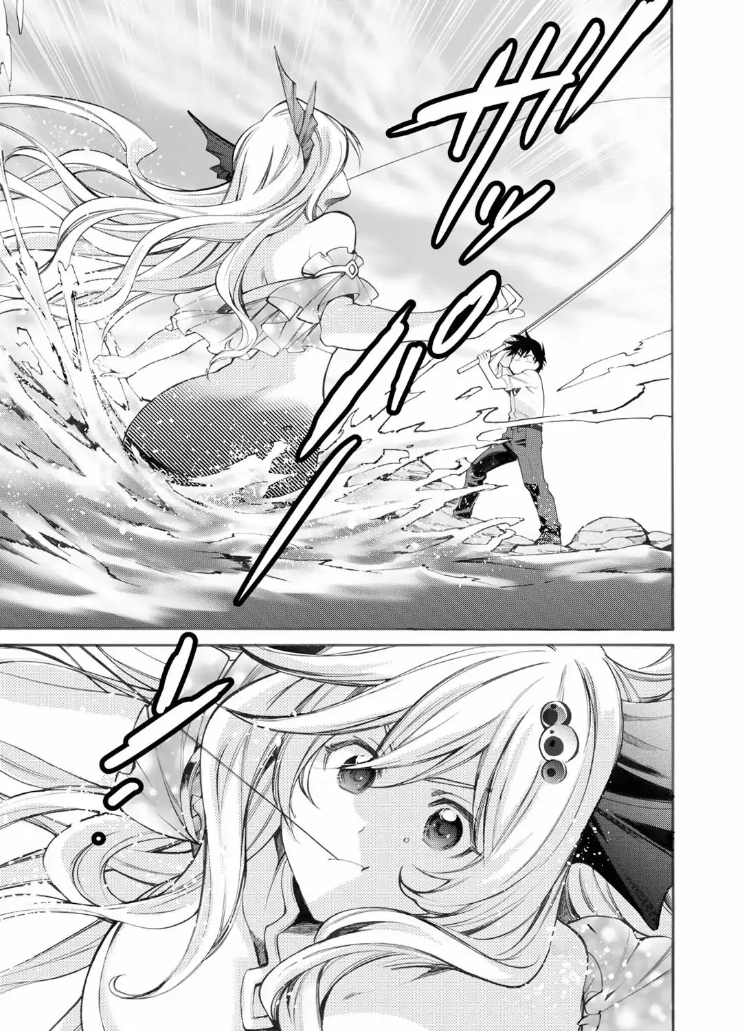 Isekai de Tochi o Katte Noujou o Tsukurou Chapter 1 page 67 - 