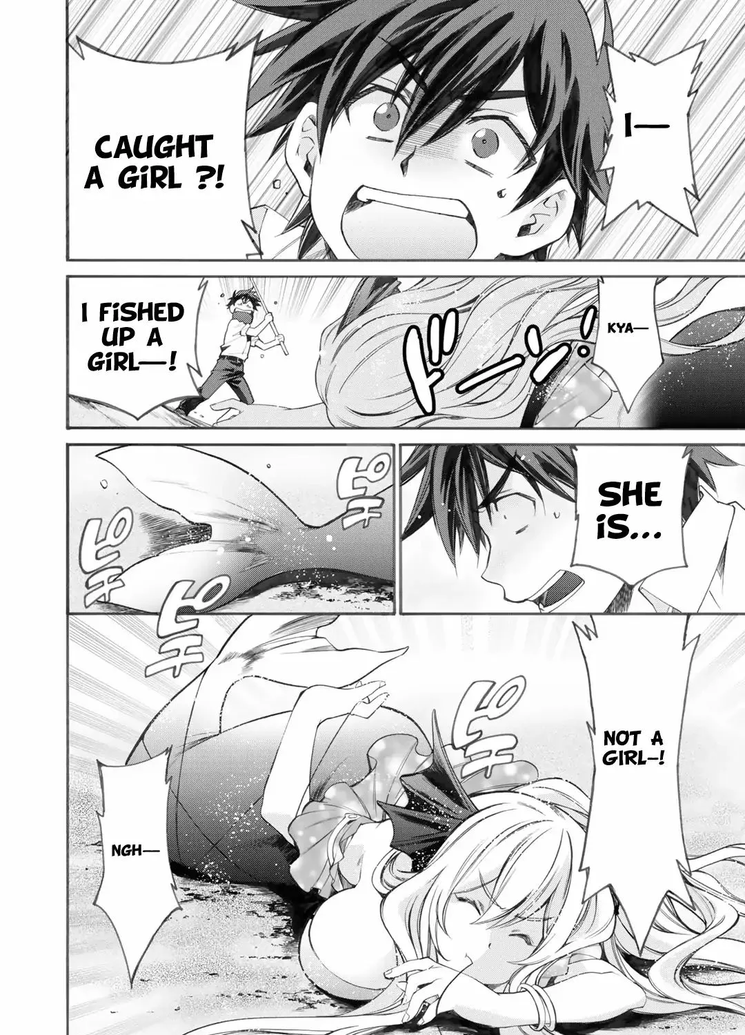 Isekai de Tochi o Katte Noujou o Tsukurou Chapter 1 page 69 - 