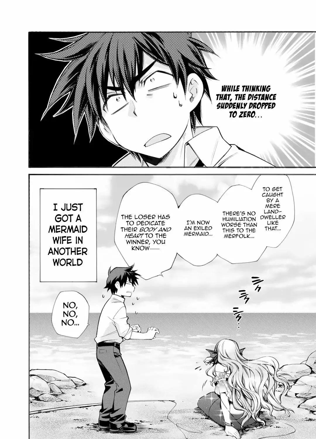 Isekai de Tochi o Katte Noujou o Tsukurou Chapter 1 page 73 - 