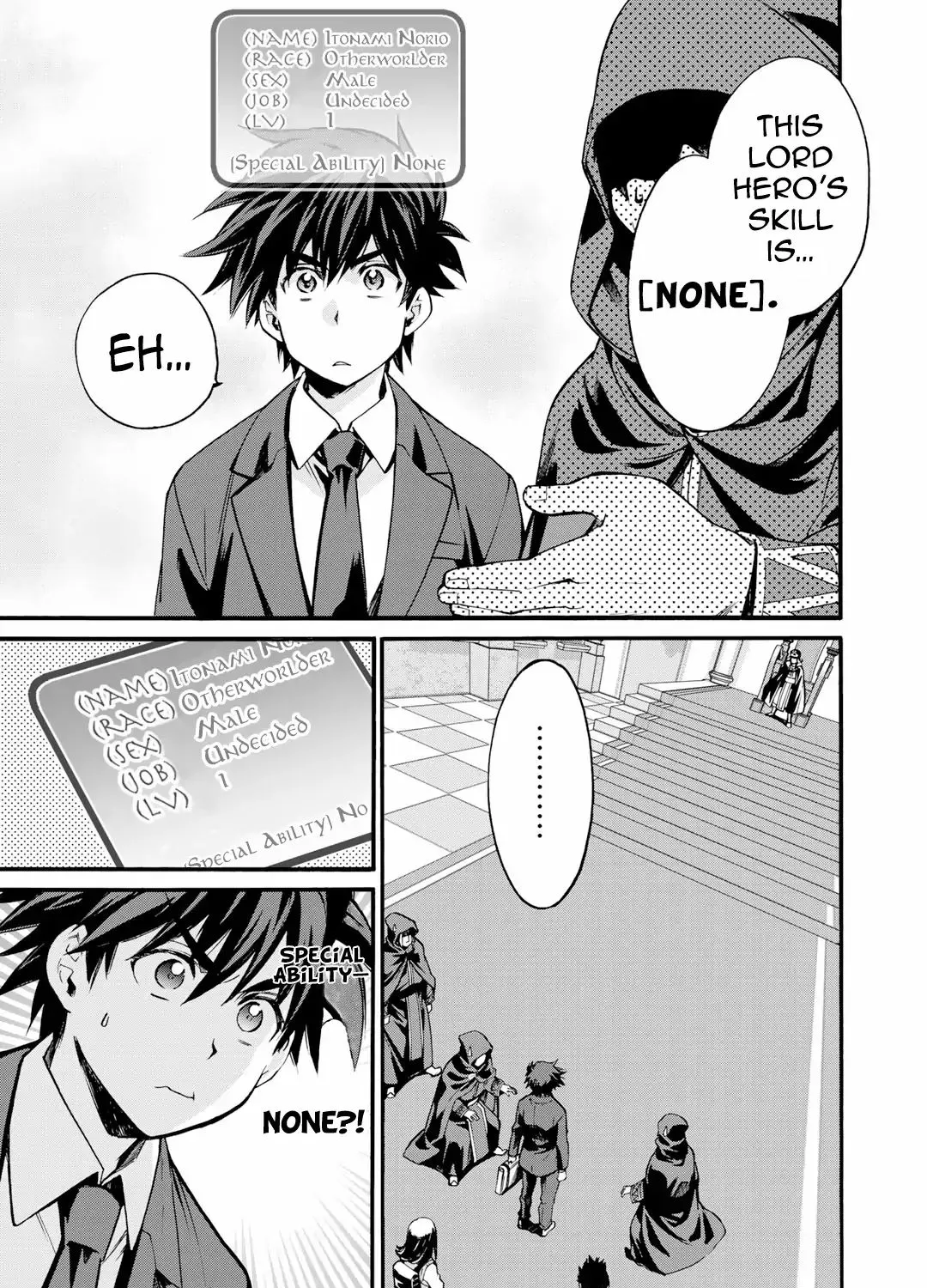Isekai de Tochi o Katte Noujou o Tsukurou Chapter 1 page 10 - 