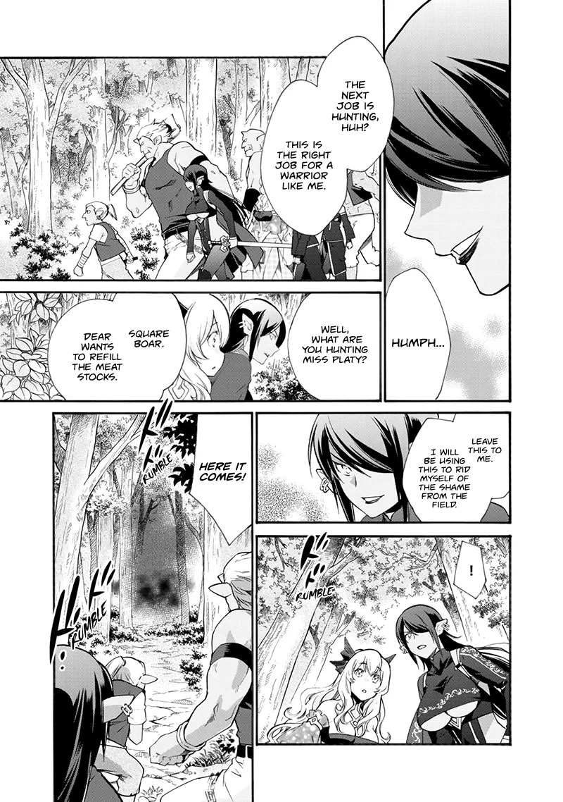 Isekai de Tochi o Katte Noujou o Tsukurou Chapter 11 page 17 - 