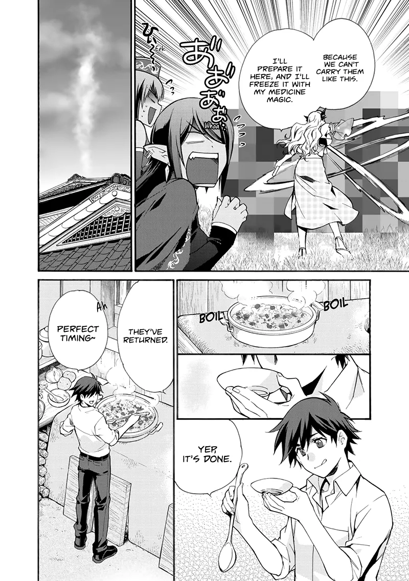 Isekai de Tochi o Katte Noujou o Tsukurou Chapter 11 page 22 - 