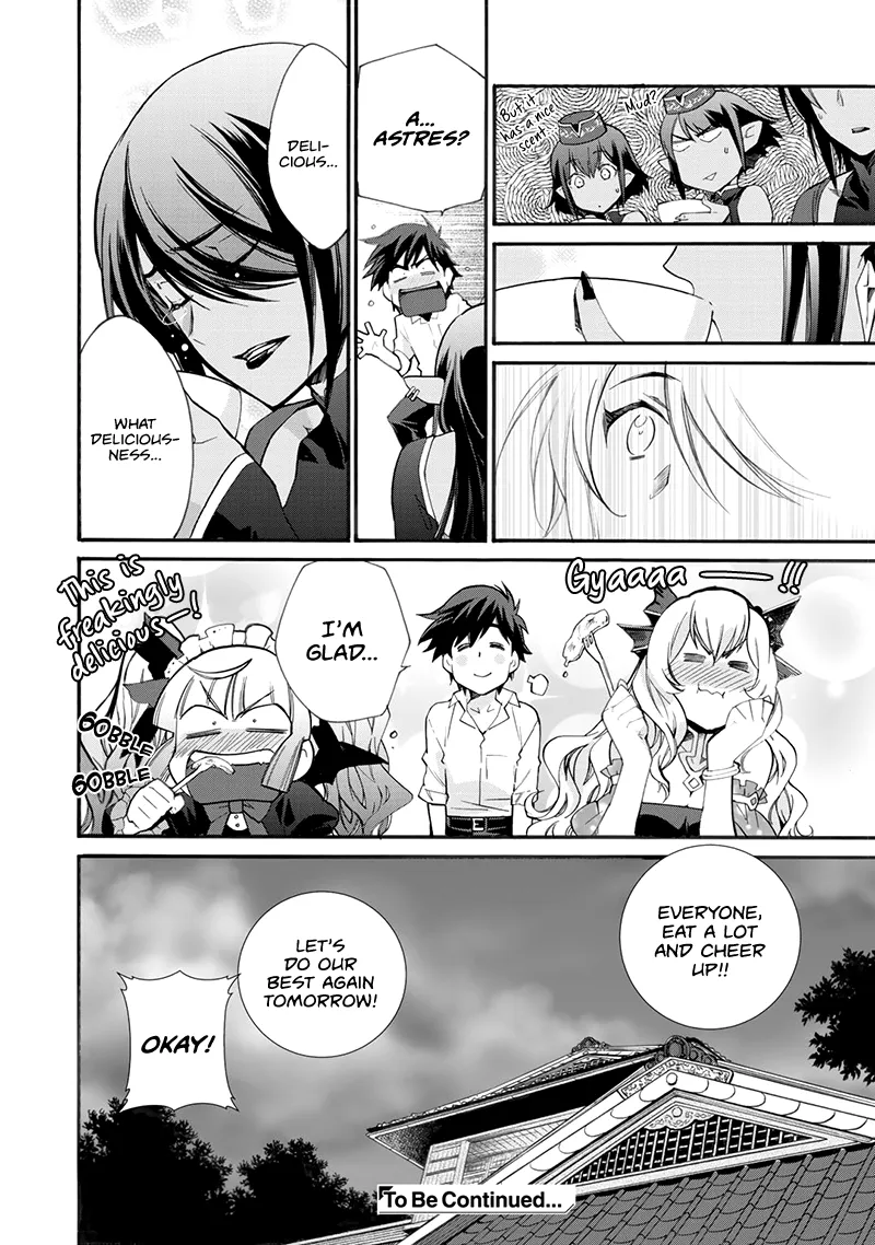 Isekai de Tochi o Katte Noujou o Tsukurou Chapter 11 page 26 - 