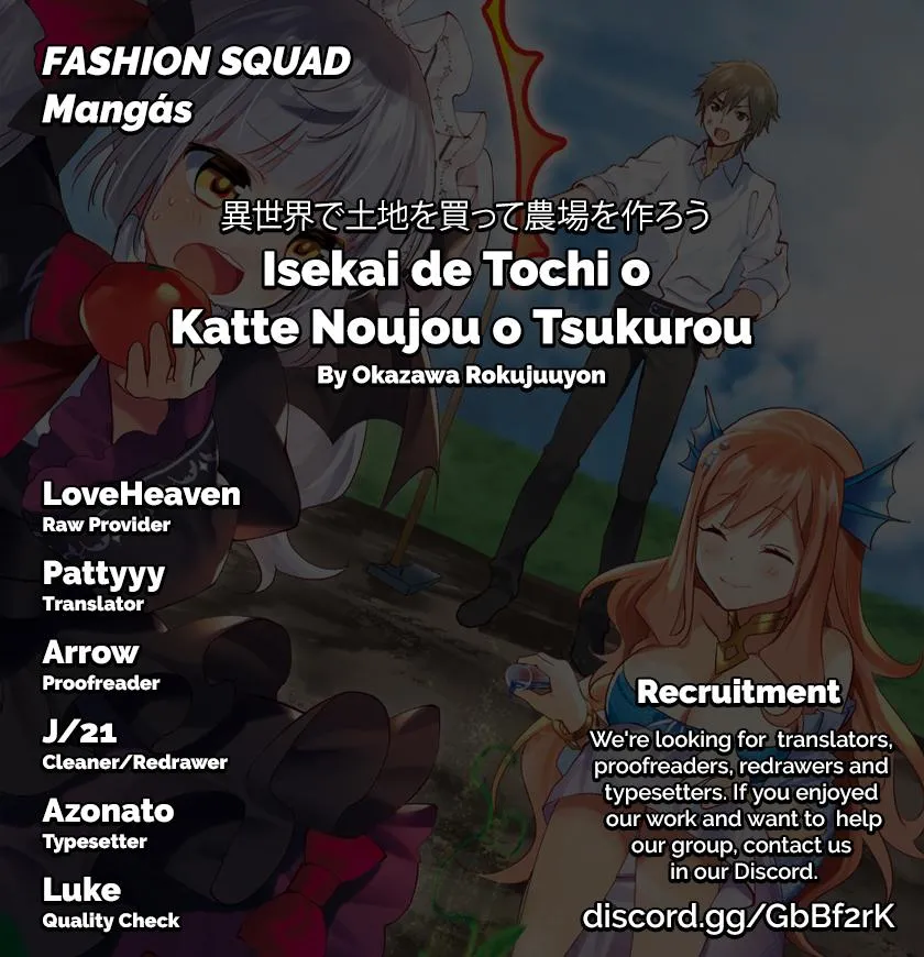 Isekai de Tochi o Katte Noujou o Tsukurou Chapter 12.5 page 1 - 