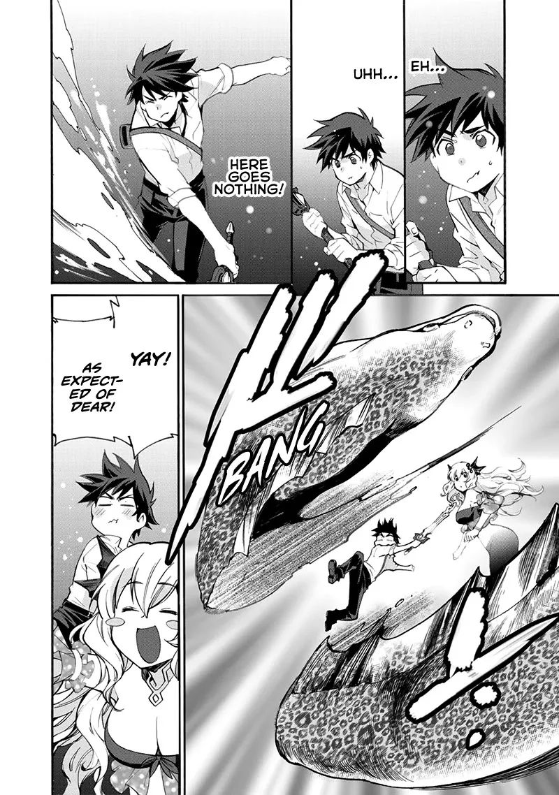 Isekai de Tochi o Katte Noujou o Tsukurou Chapter 12 page 15 - 